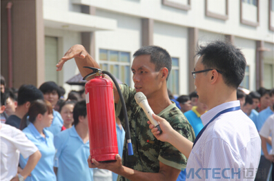 迈科智能举行2015年度消防演练