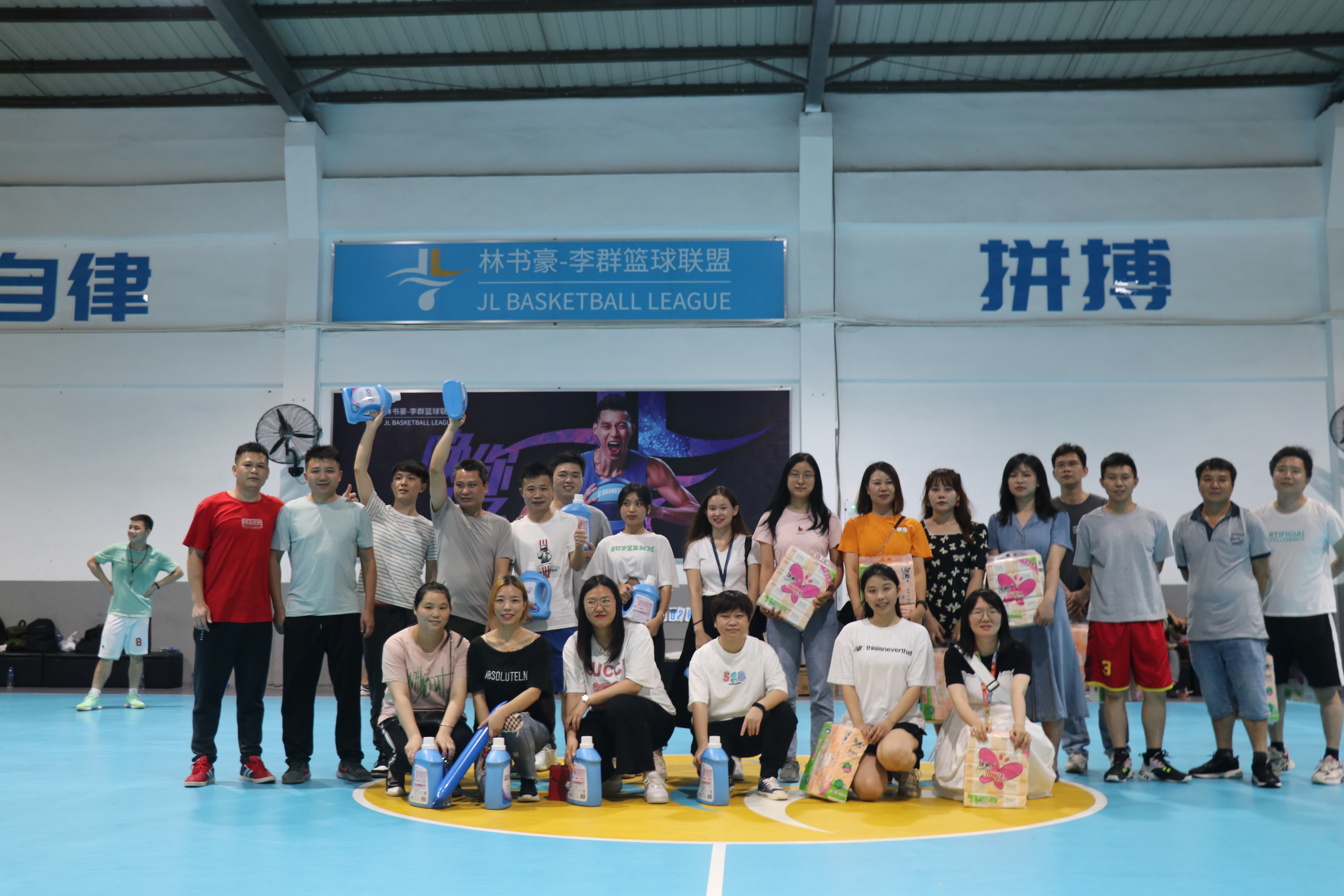 迈科智能第七届工会杯篮球比赛精彩落幕！ 